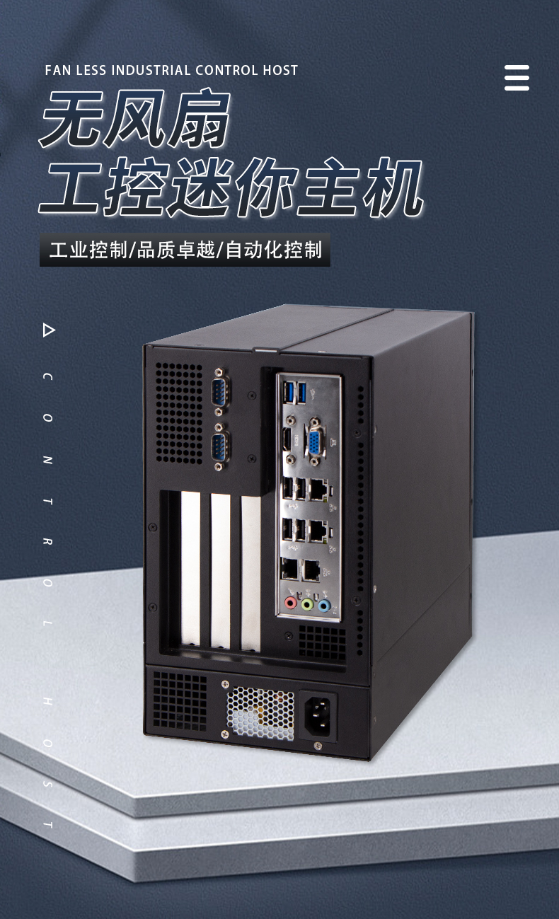 7000詳情_(kāi)01.jpg